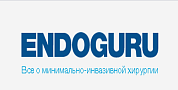 ENDOGURU  ENDOGURU